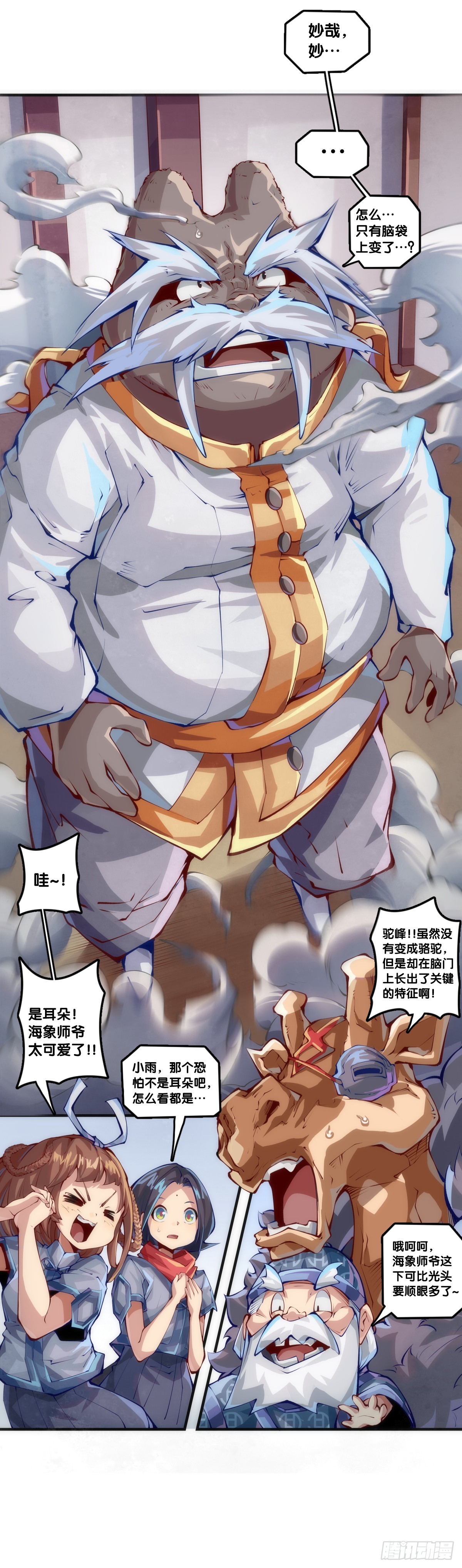 厨房里头一定要装脱排油烟机12
