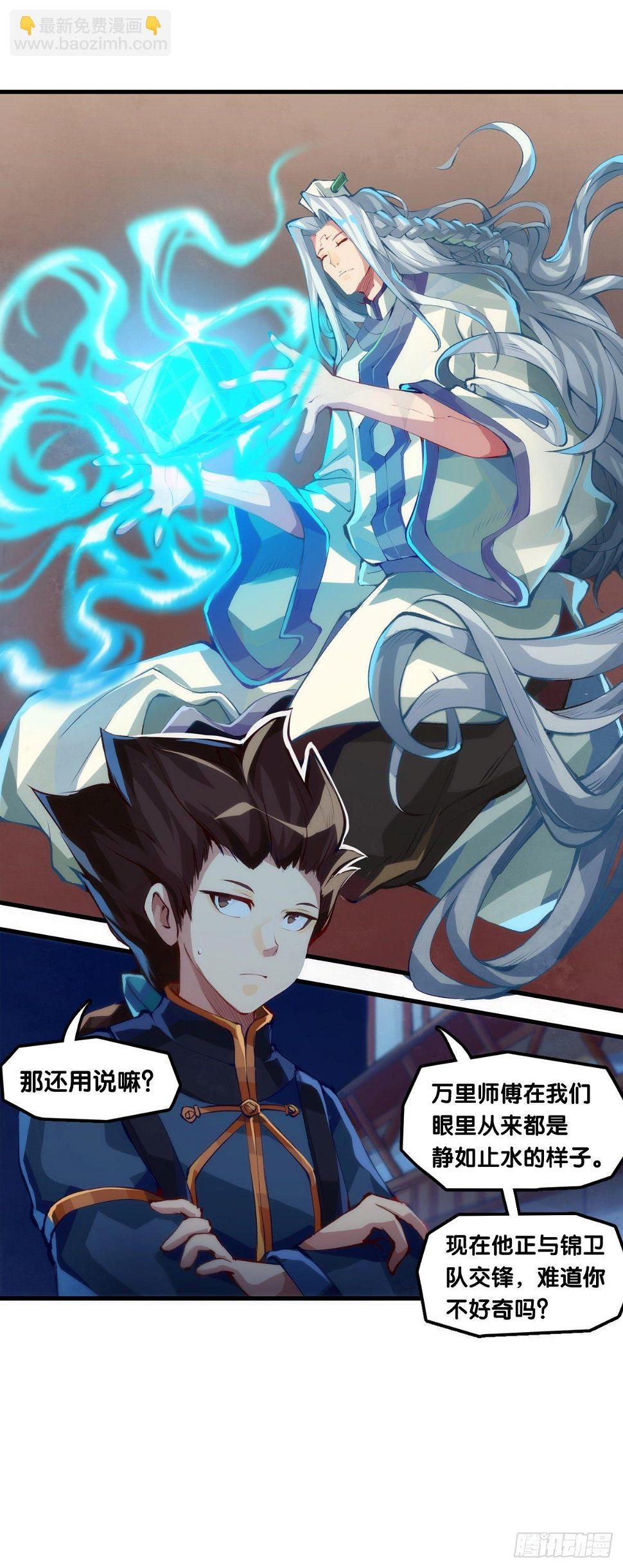 深山里长大的孩子嗓子都特别好22