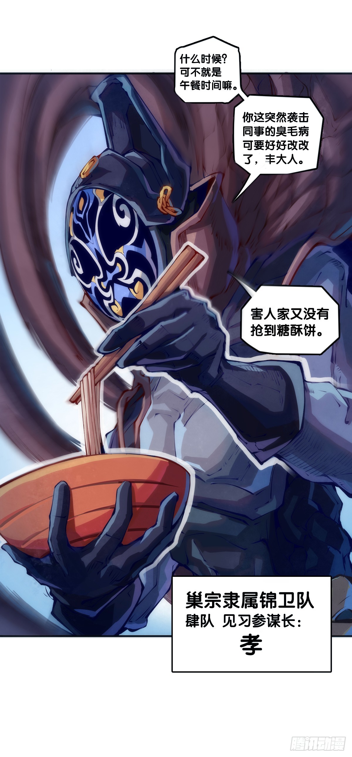 饲养宠物就要做好为他送终的觉悟2