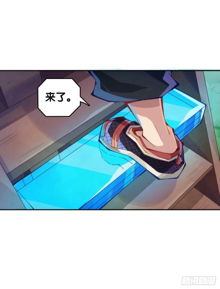 不想遭受打击就别问同学家境27