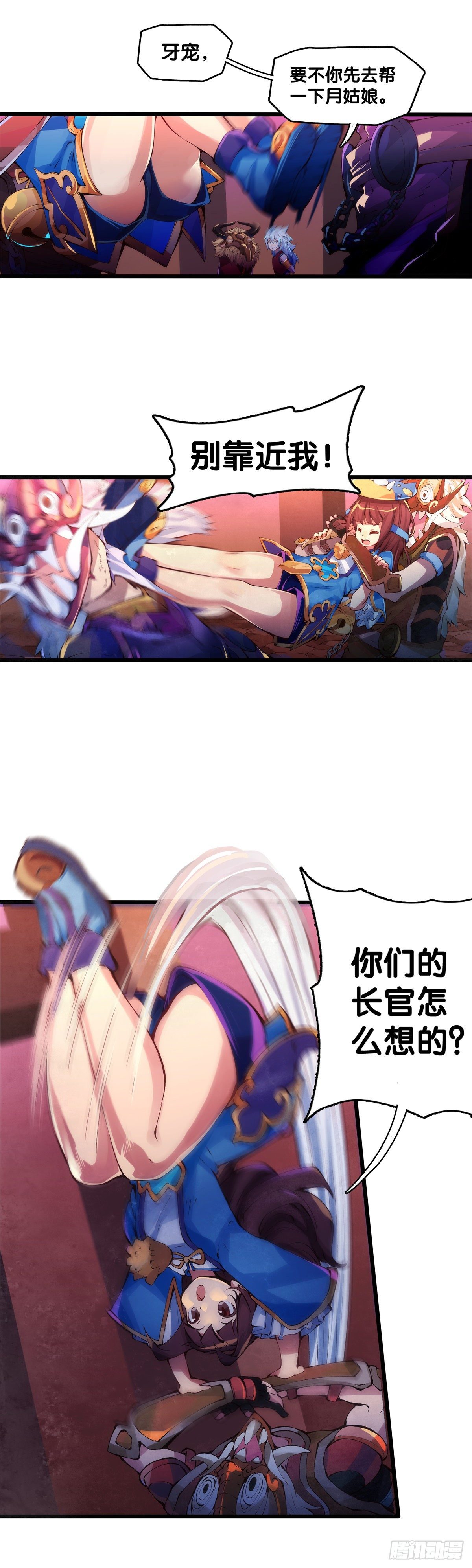 雕刻壁画八成是古代人的必修课24
