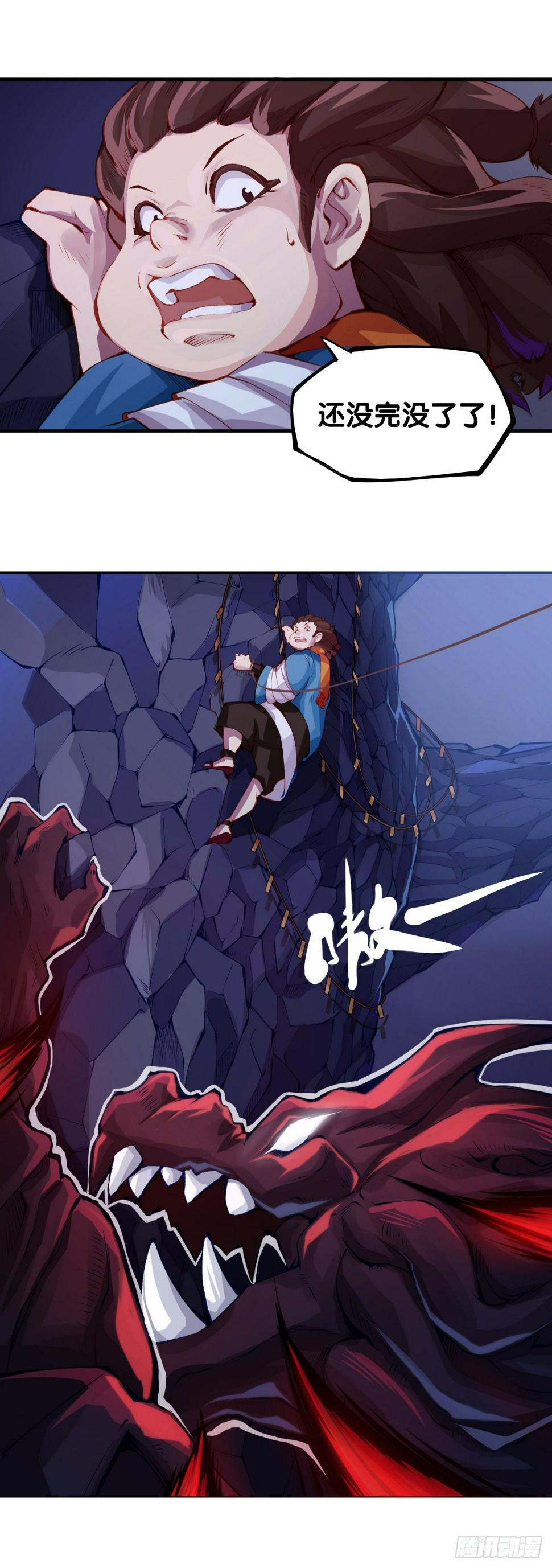 班上最皮的都是让老师最牵挂的3