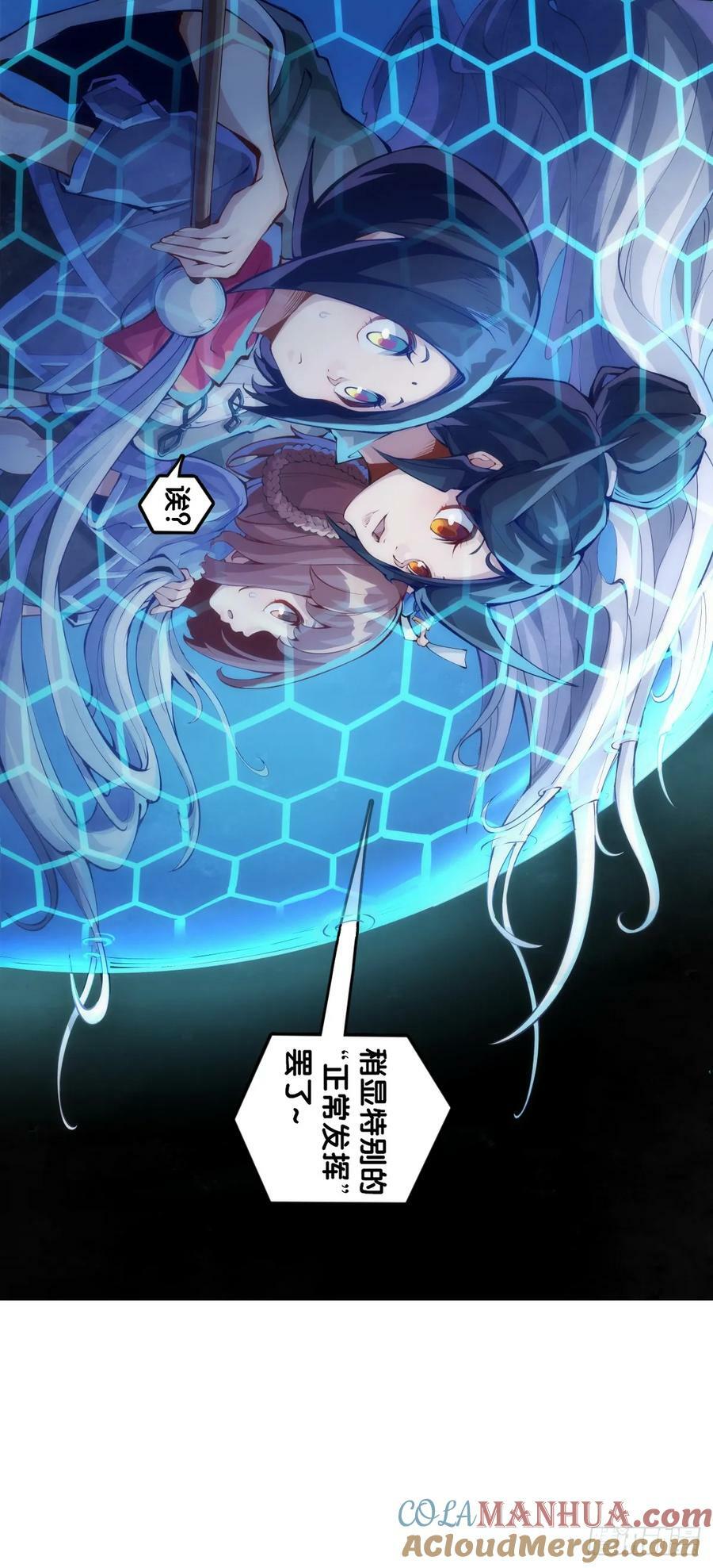 动物语言比人类语言有内涵多了8