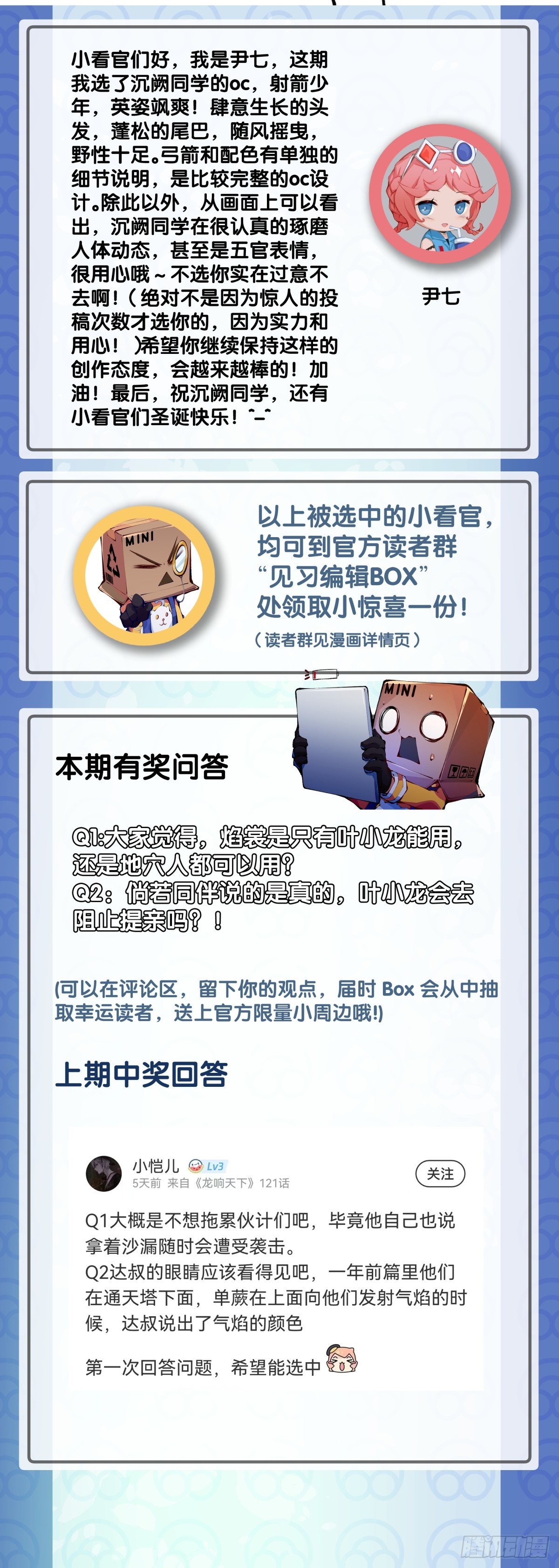 夕阳比朝阳更加容易把皮肤晒黑34