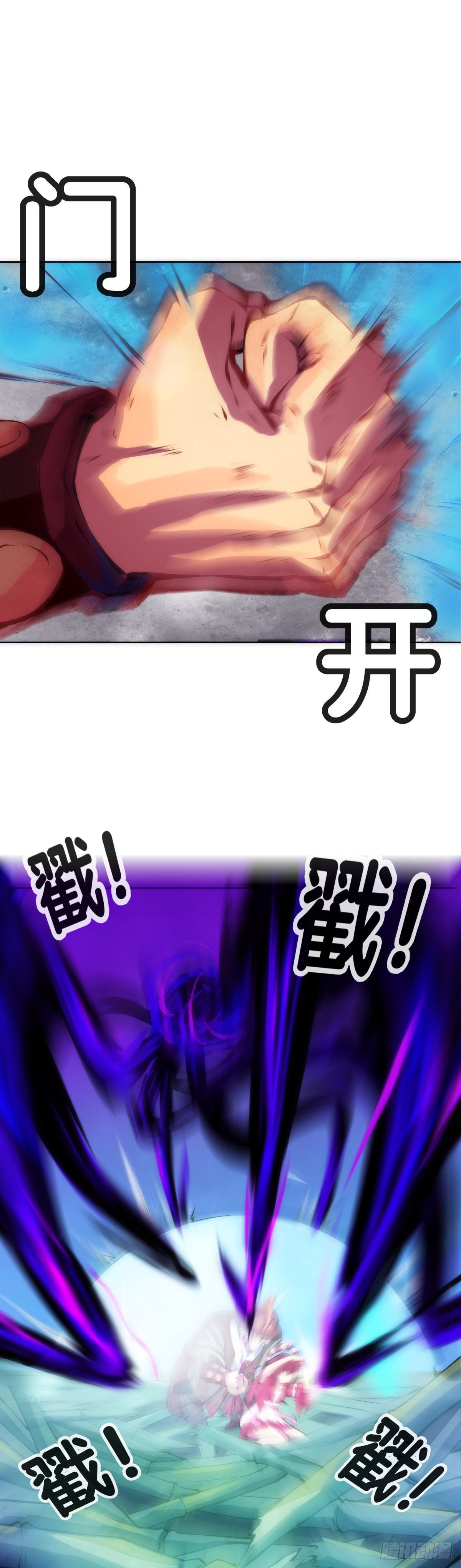 【番外】初次上门拜访要带伴手礼46