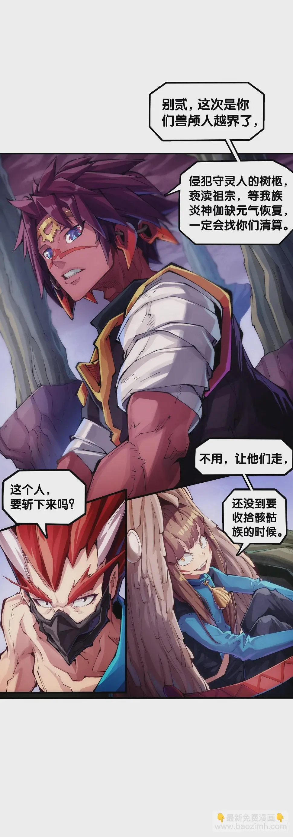 学霸还是学渣看课堂笔记就知道了7