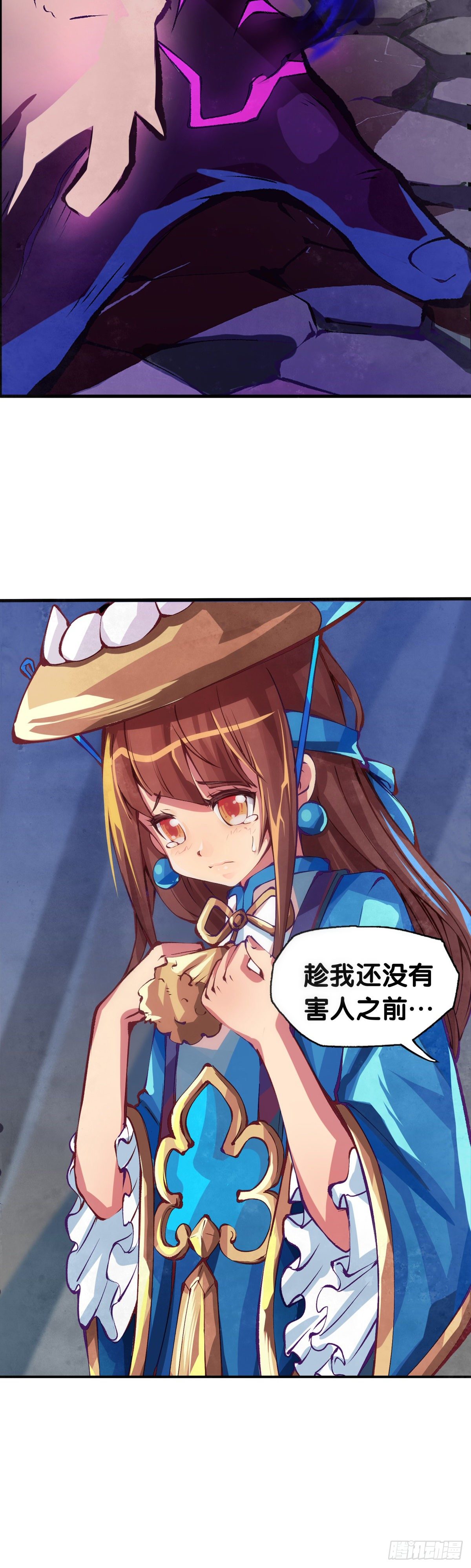 与其看电视被洗脑不如出去跑步26