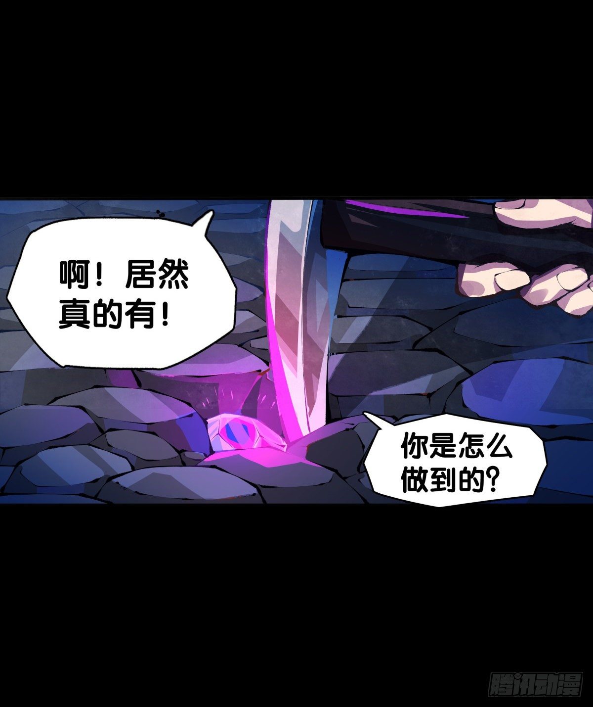 与其看电视被洗脑不如出去跑步17
