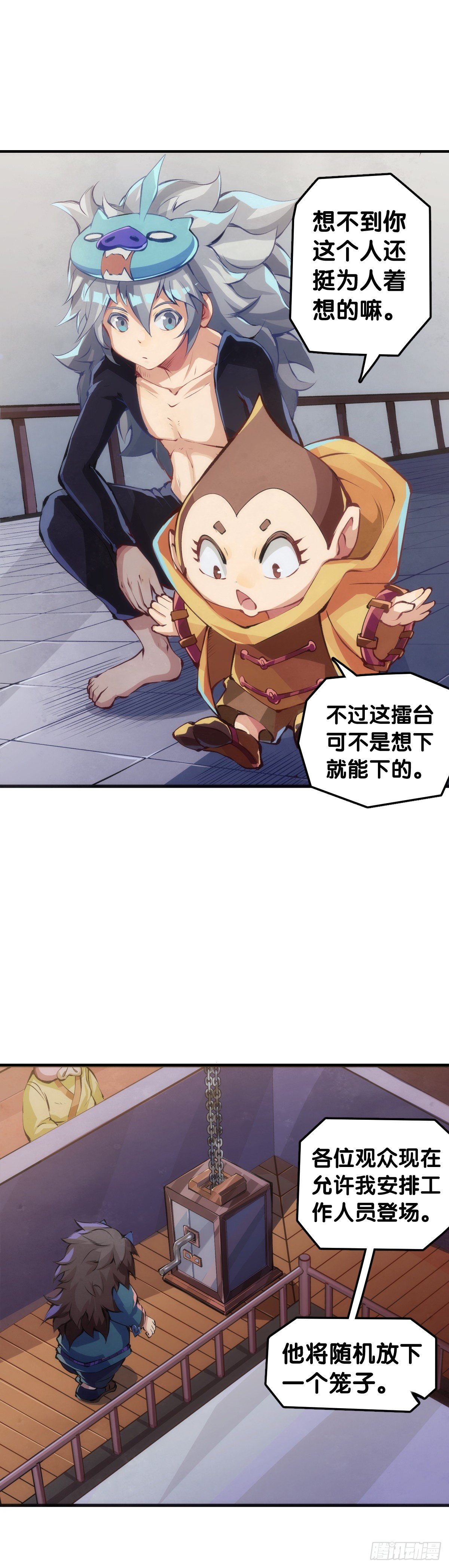 甭管啥买卖加个盲字都能刺激消费28