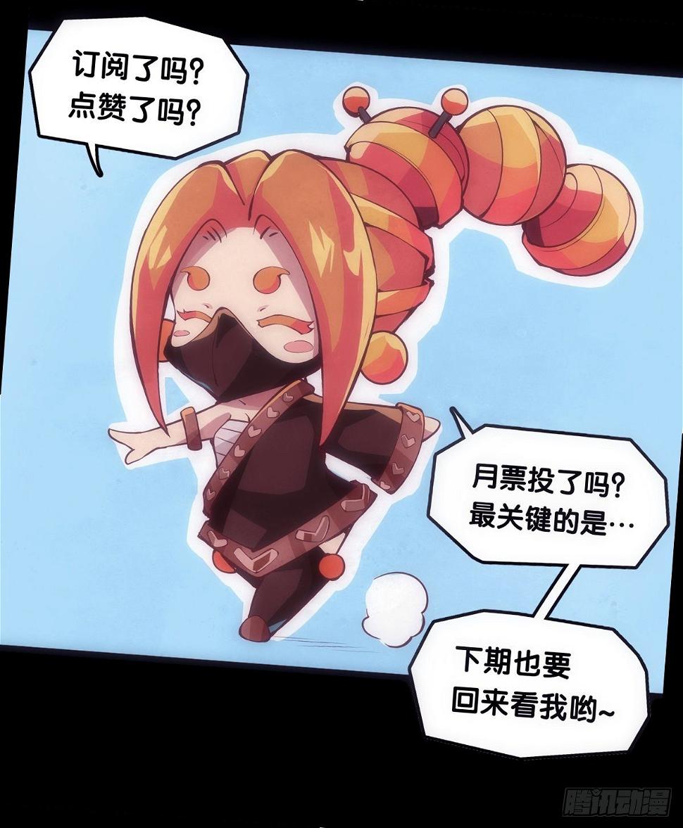 肚子饿了看见啥都觉得是吃的41