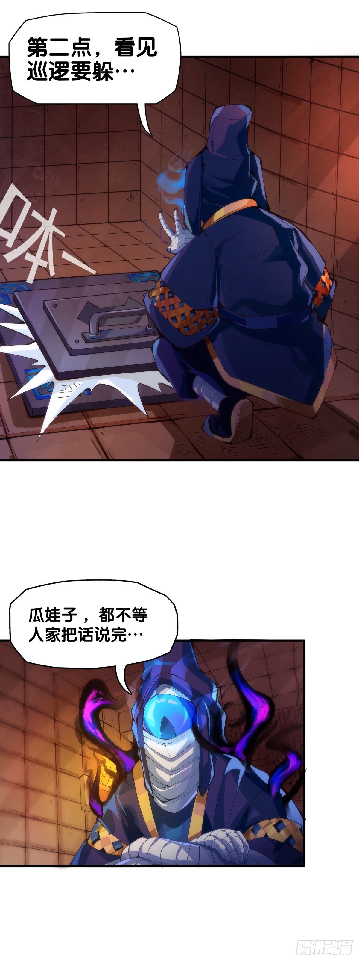工厂里总有数不清的蒸汽管道13