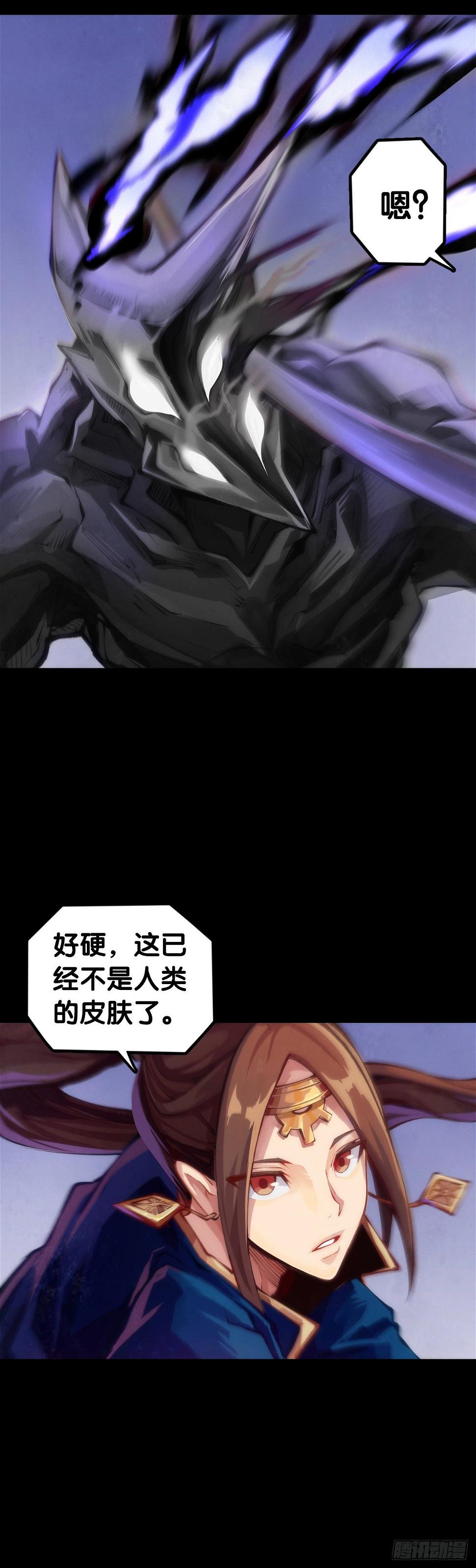 觉得数学功课太难就先做语文功课8
