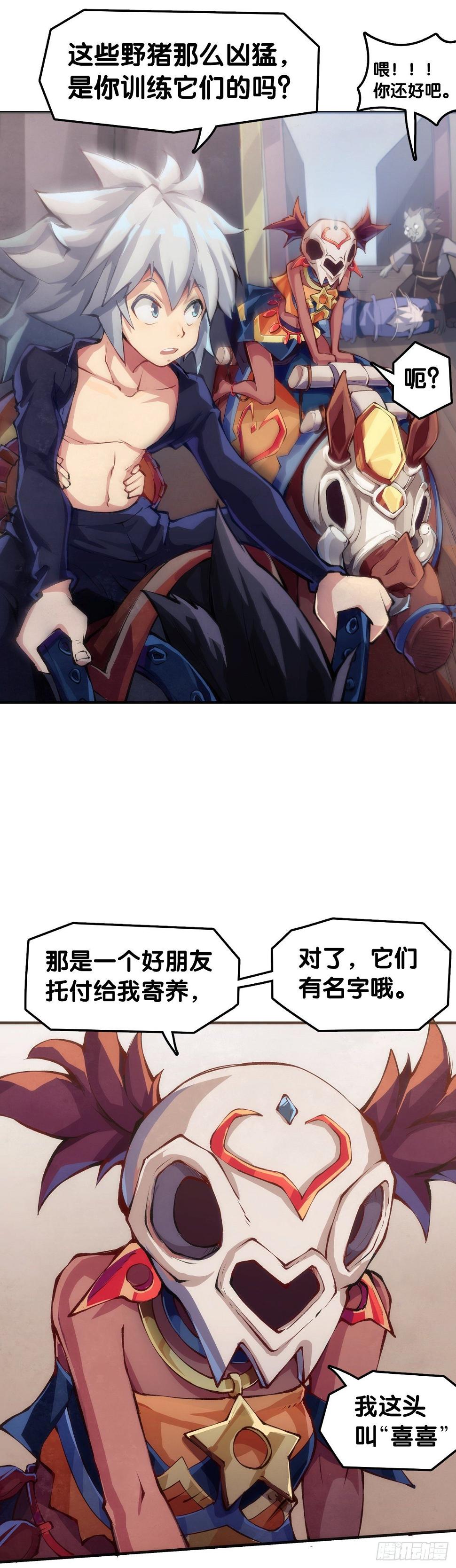 格斗游戏最麻烦的就是要背出招表9