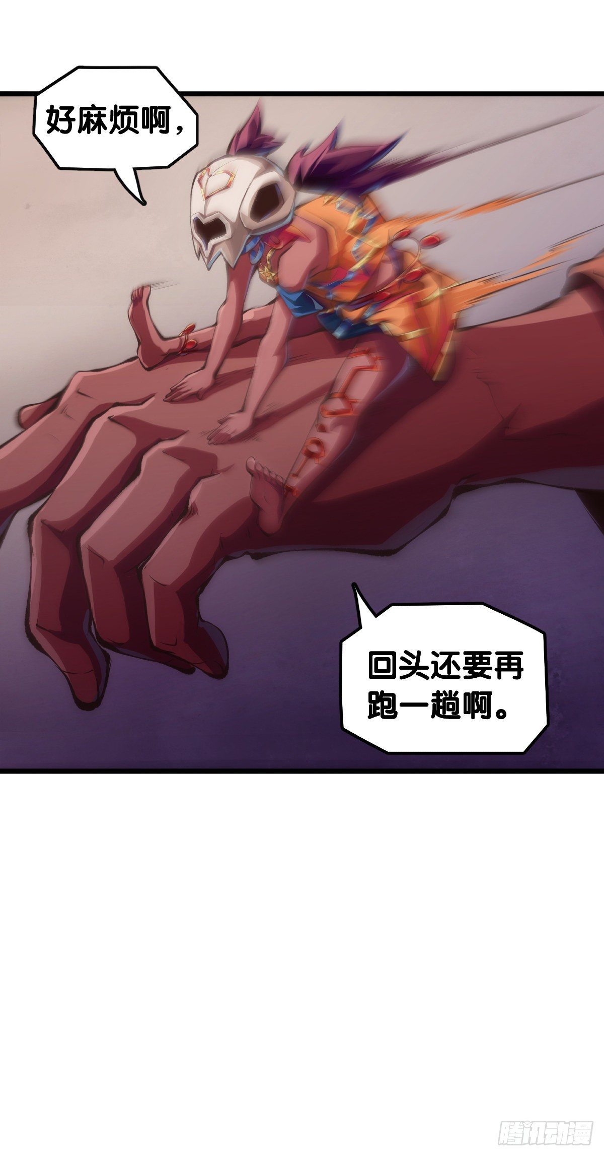 家长总会有替小孩上门道歉的经历5