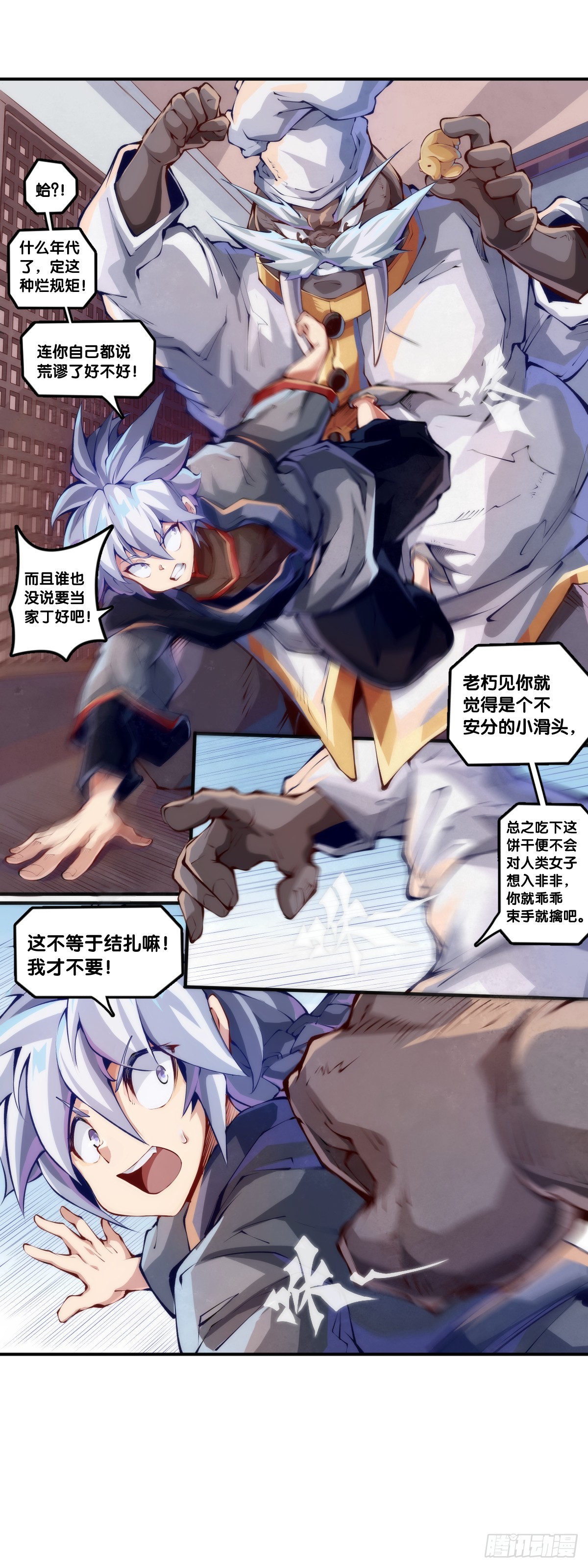 厨房里头一定要装脱排油烟机6