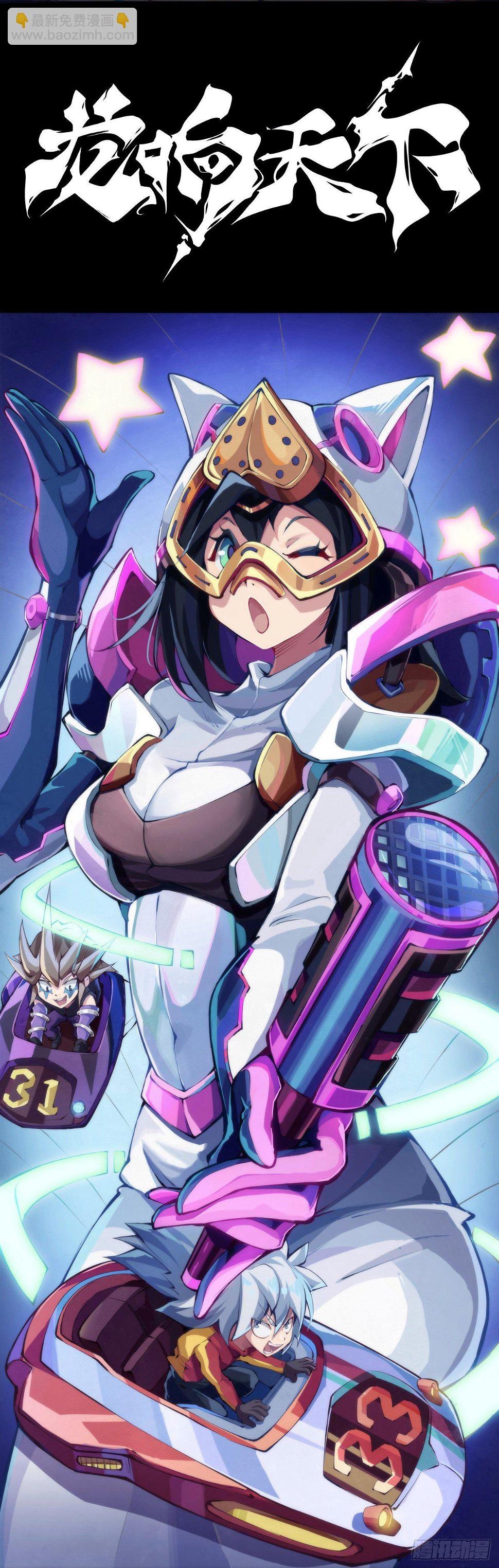 和漂亮小姐姐搭讪汪汪是自取其辱16