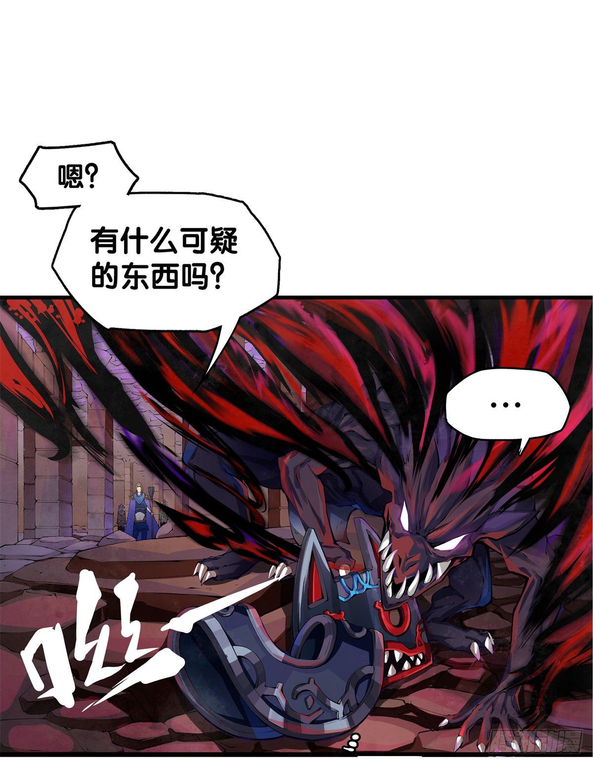 缓解头痛的方法绝对不是磕破头27