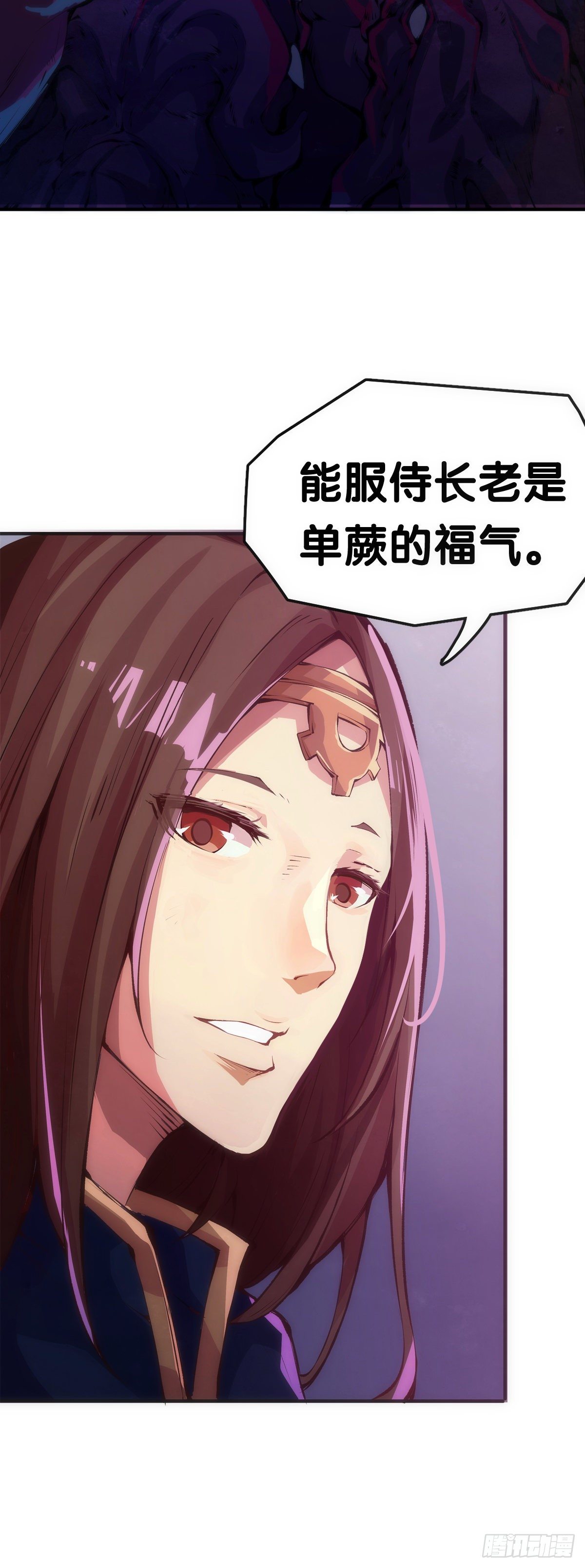 总有一首歌能让自己泪流满面41
