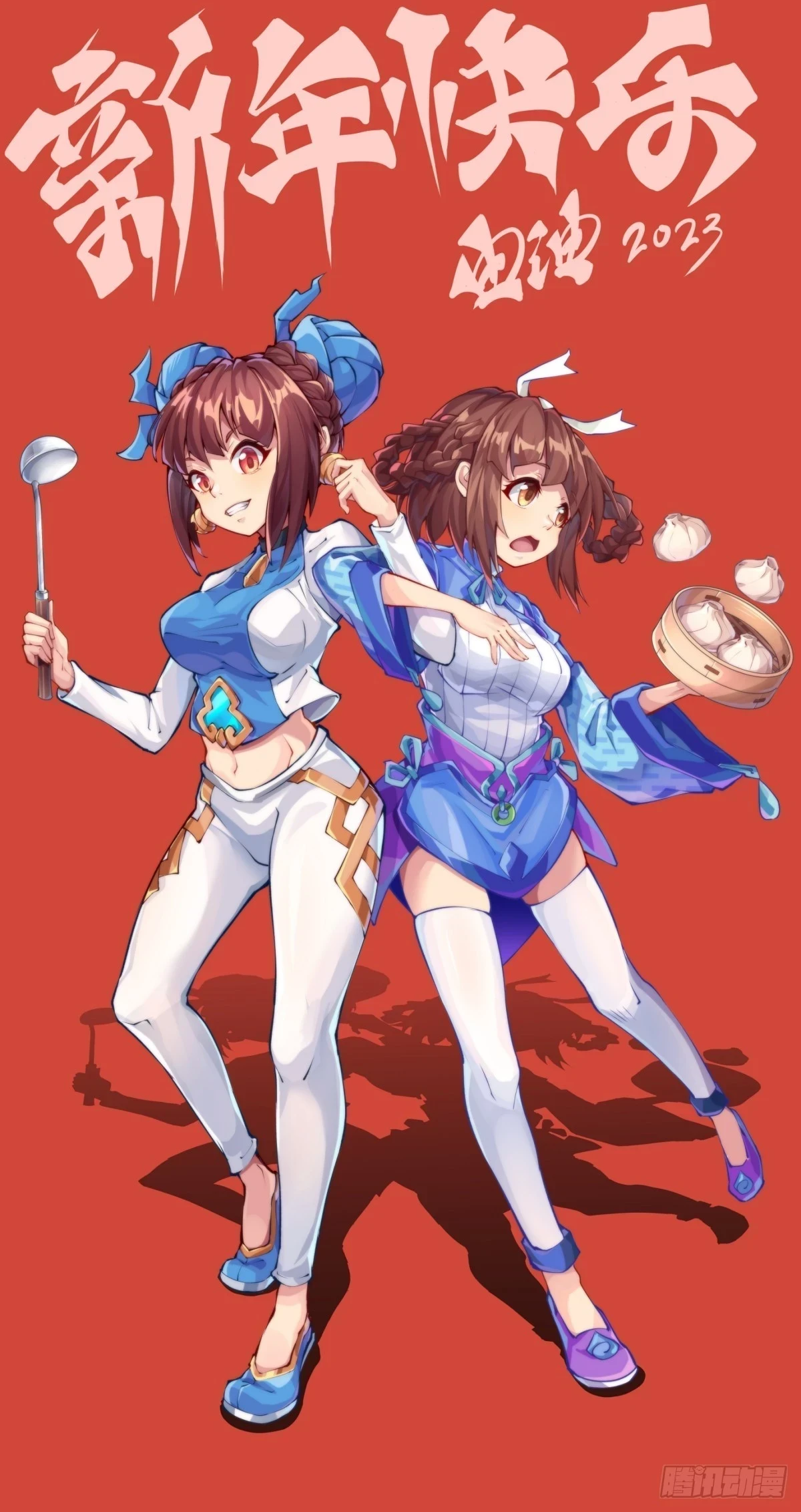 菜要先夹到自己碗里之后再吃33