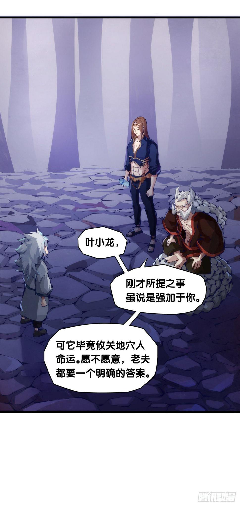 总有一首歌能让自己泪流满面10