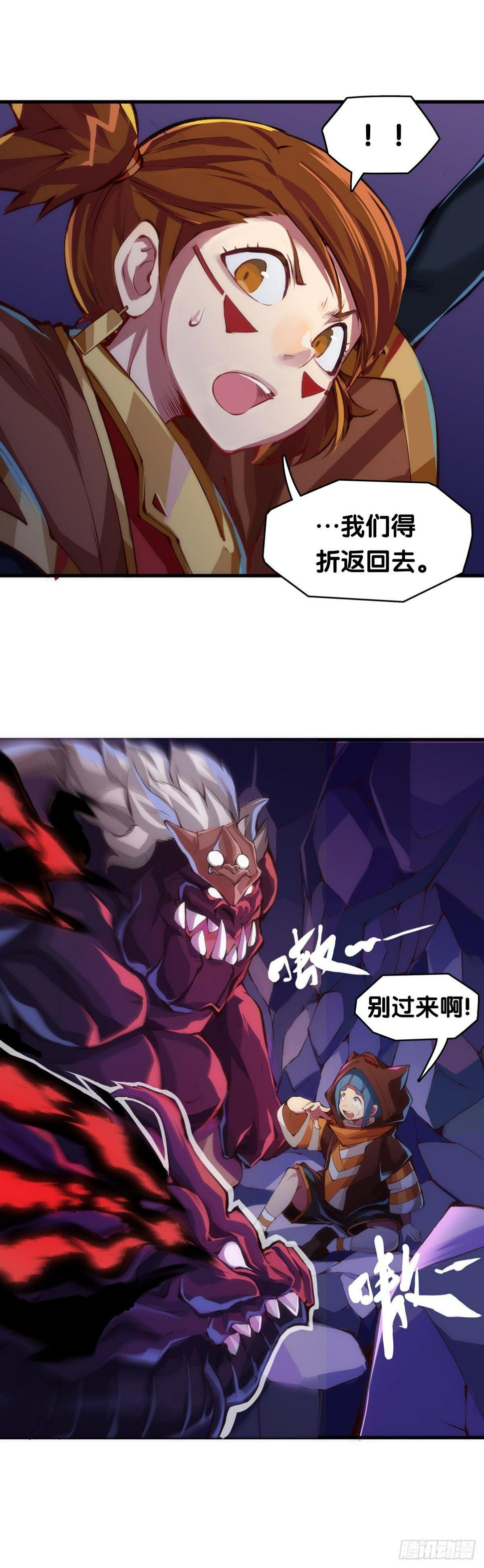 班上最皮的都是让老师最牵挂的14