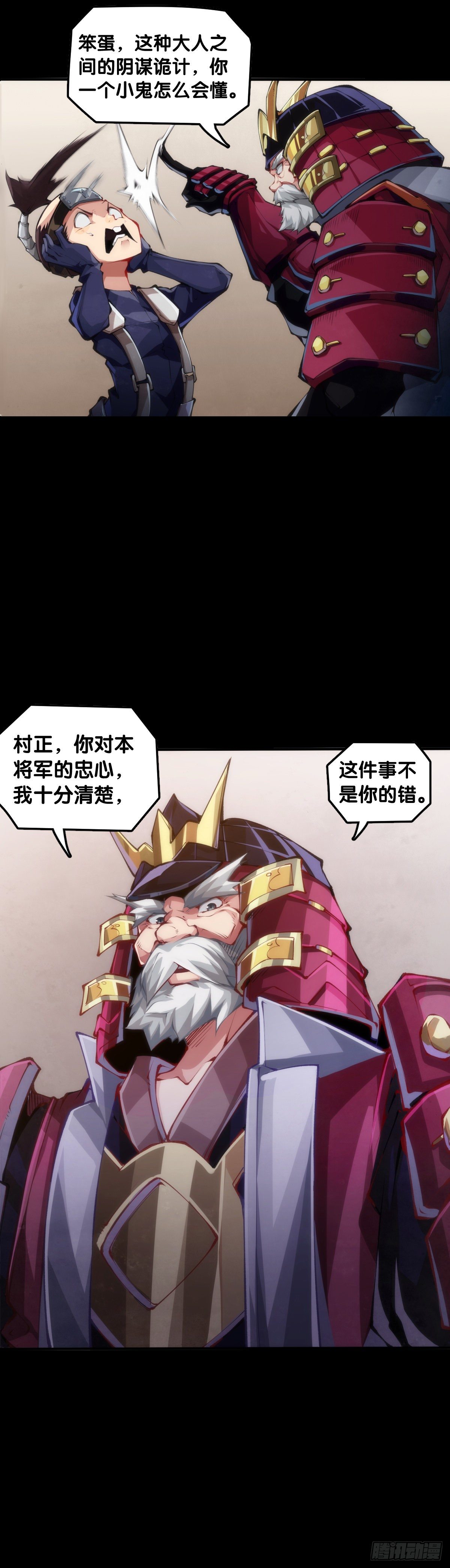 饲养宠物一定不能给他人添麻烦30