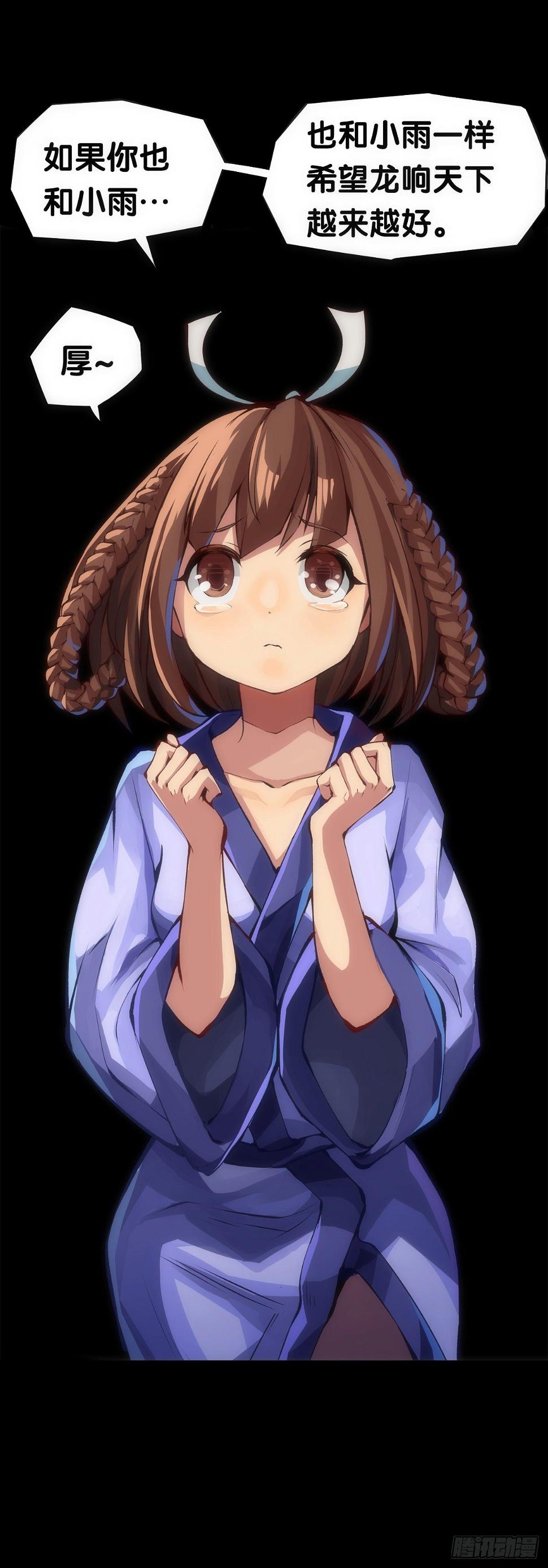 深山里长大的孩子嗓子都特别好37