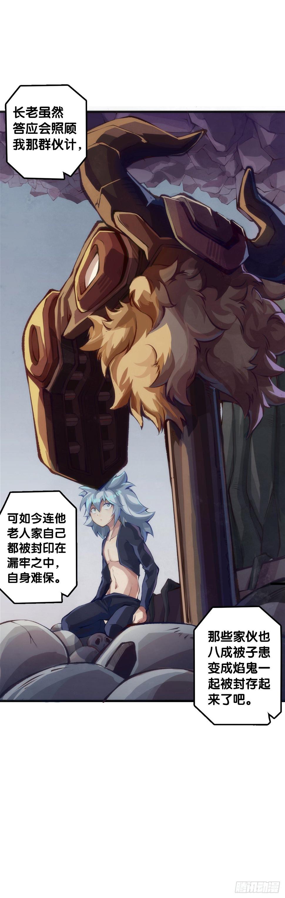 人身上都有出乎意料的第二技能22