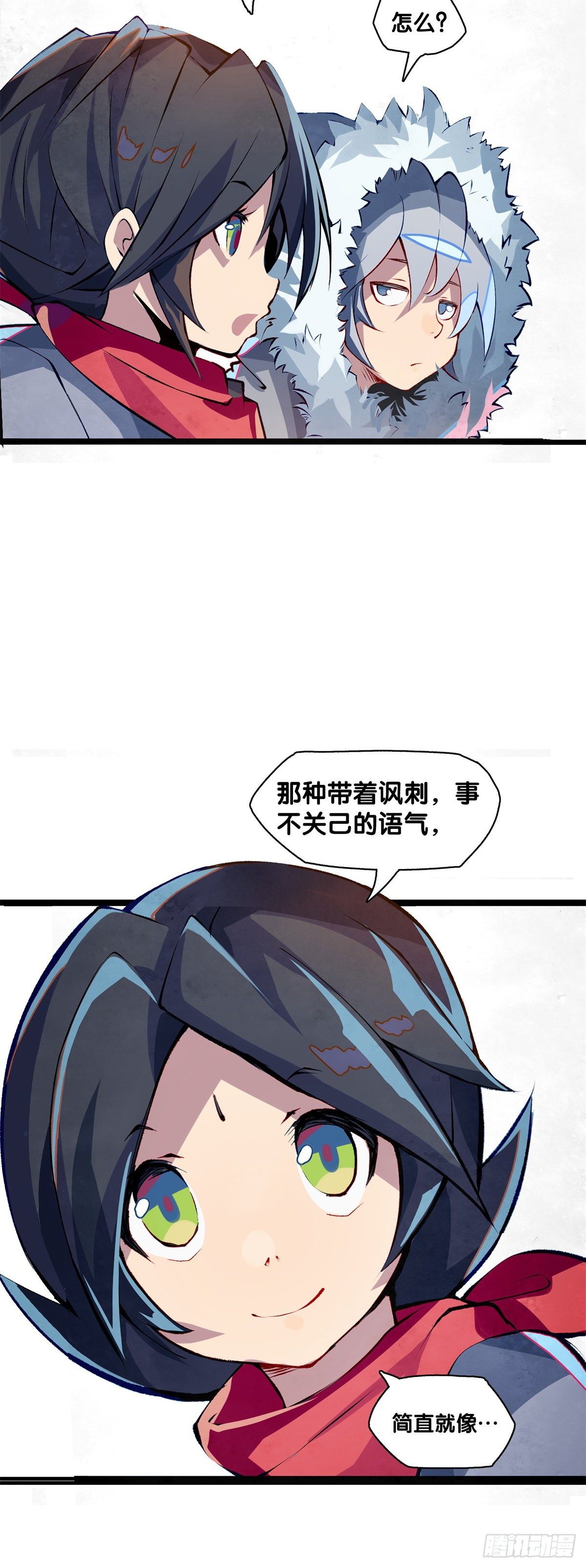 有风度的主角会把戏份让给女生29