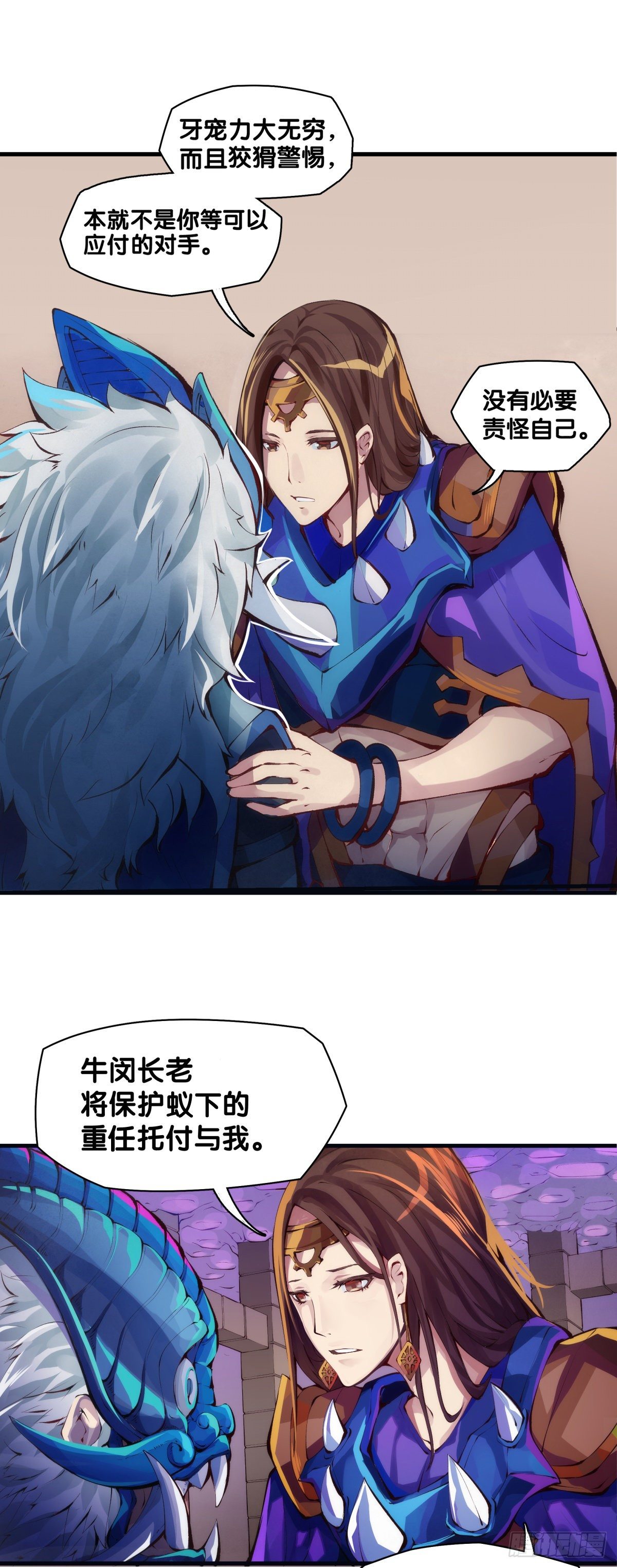 缓解头痛的方法绝对不是磕破头6