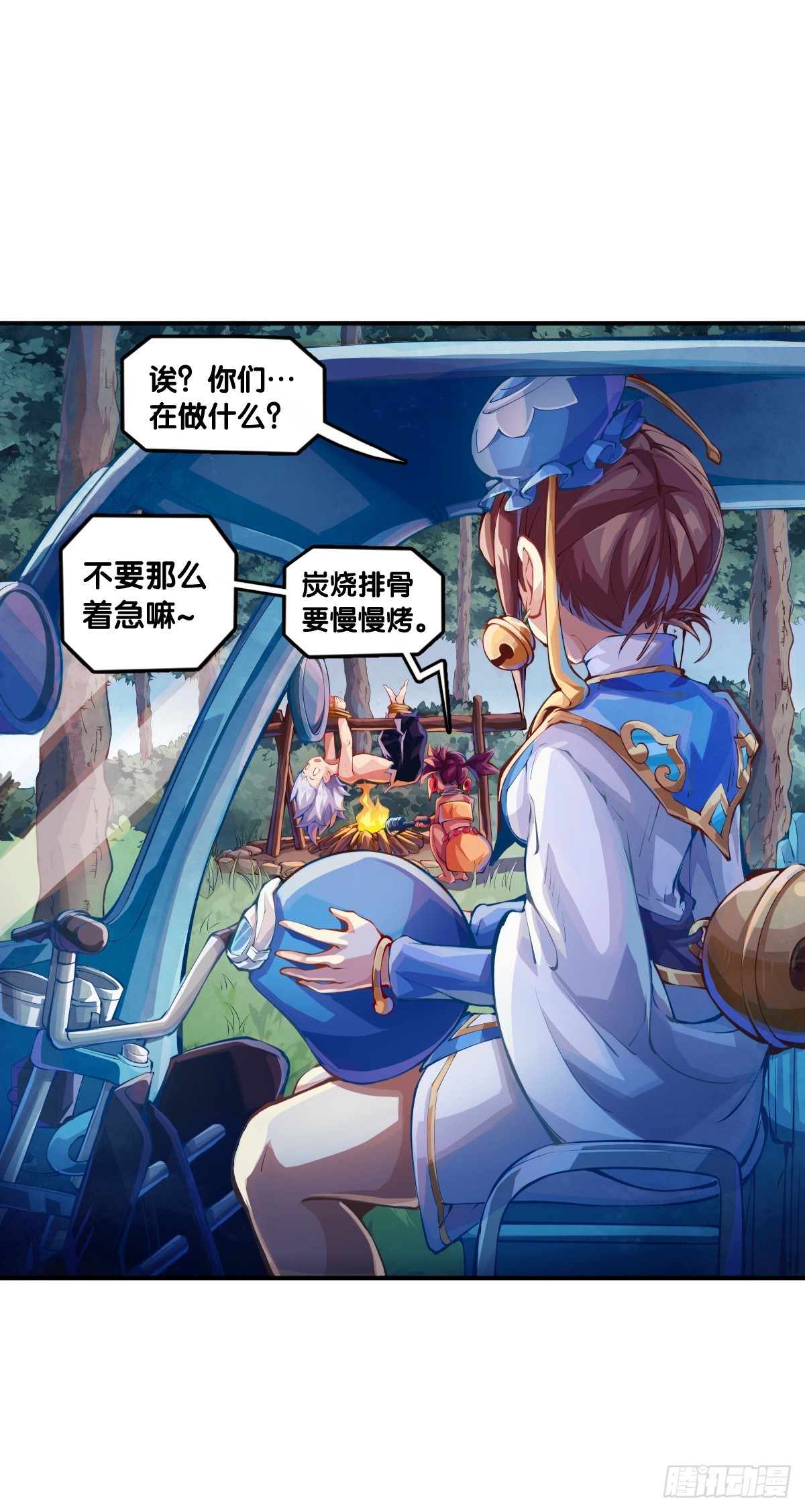 人不到山穷水尽就不会勤勇奋进7