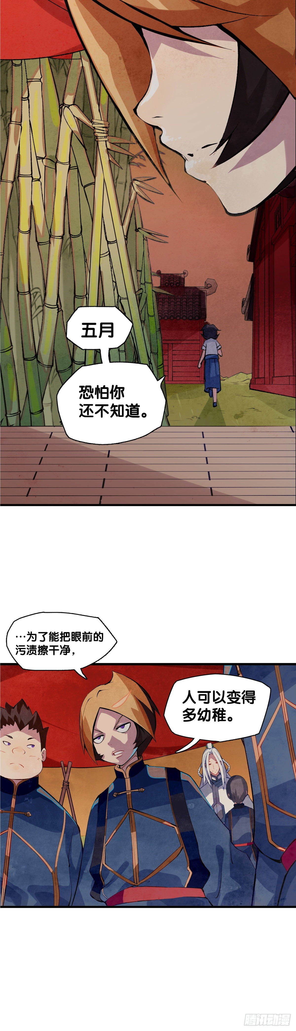 厉害的道具常被用来干不起眼的活20