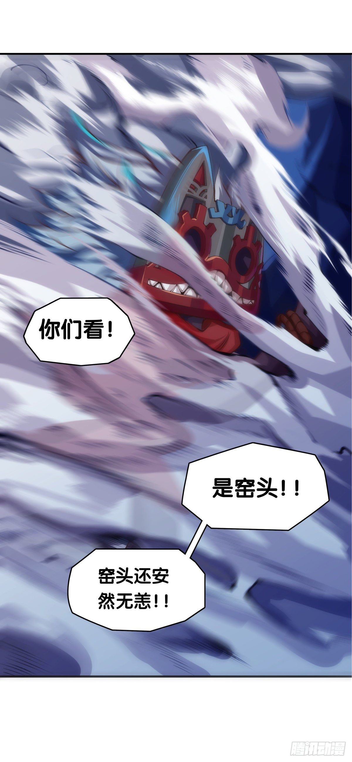 重要的话要留到重要的场合才说15