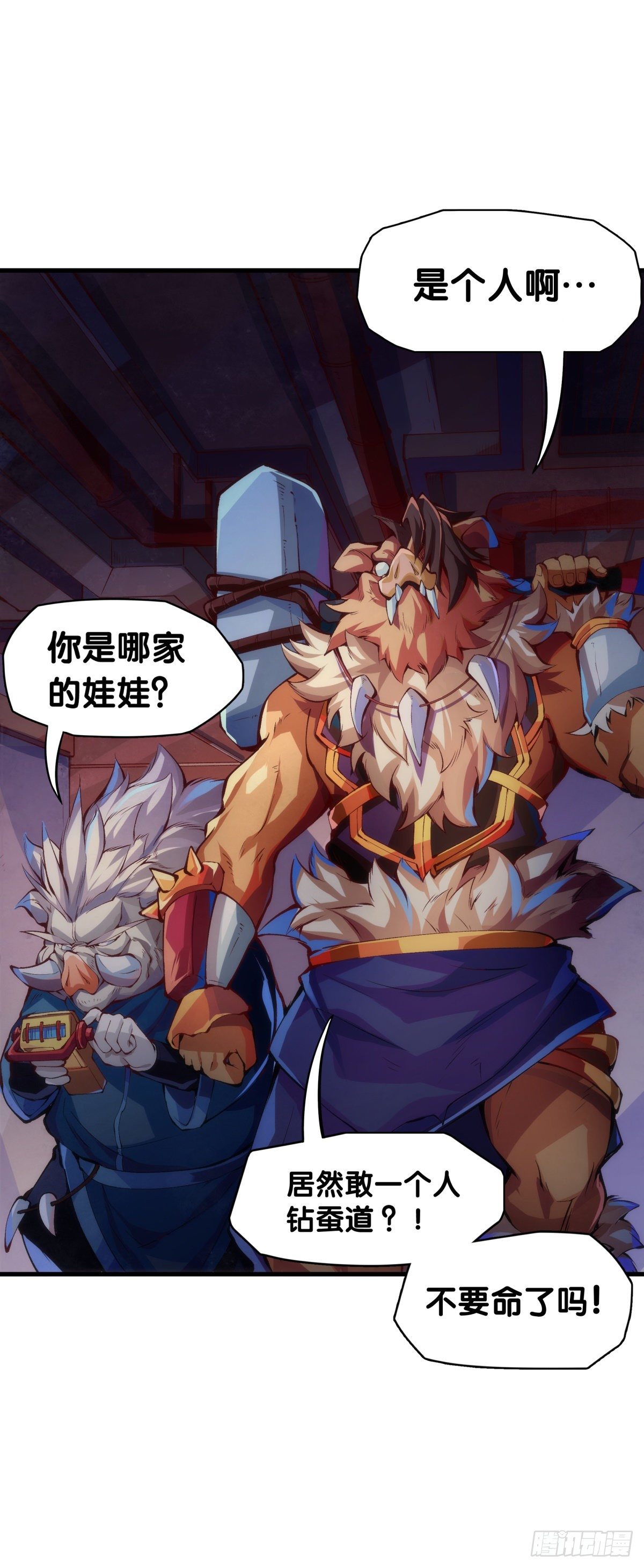 工厂里总有数不清的蒸汽管道27