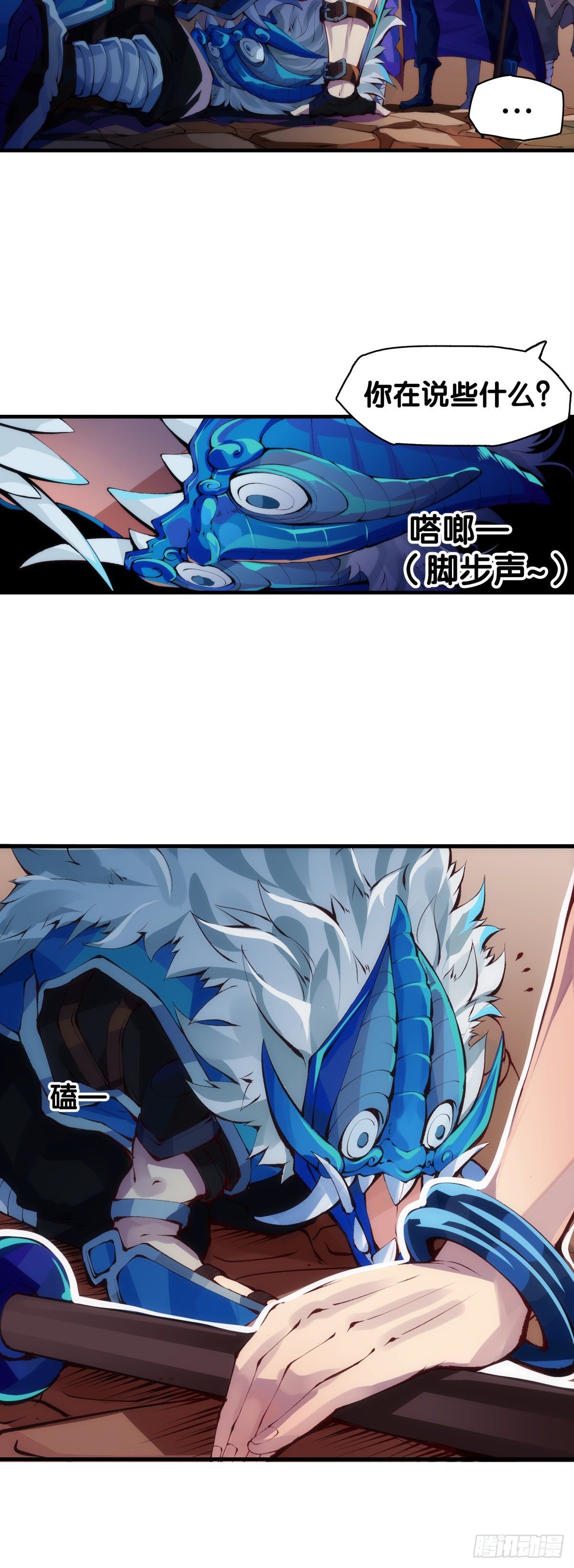 缓解头痛的方法绝对不是磕破头5