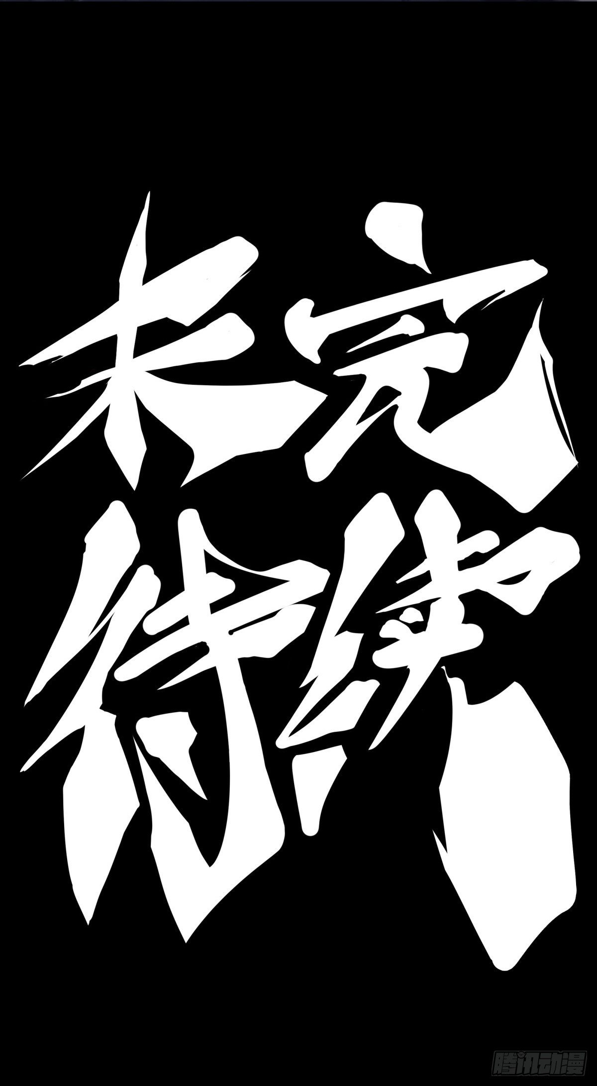 和漂亮小姐姐搭讪汪汪是自取其辱33