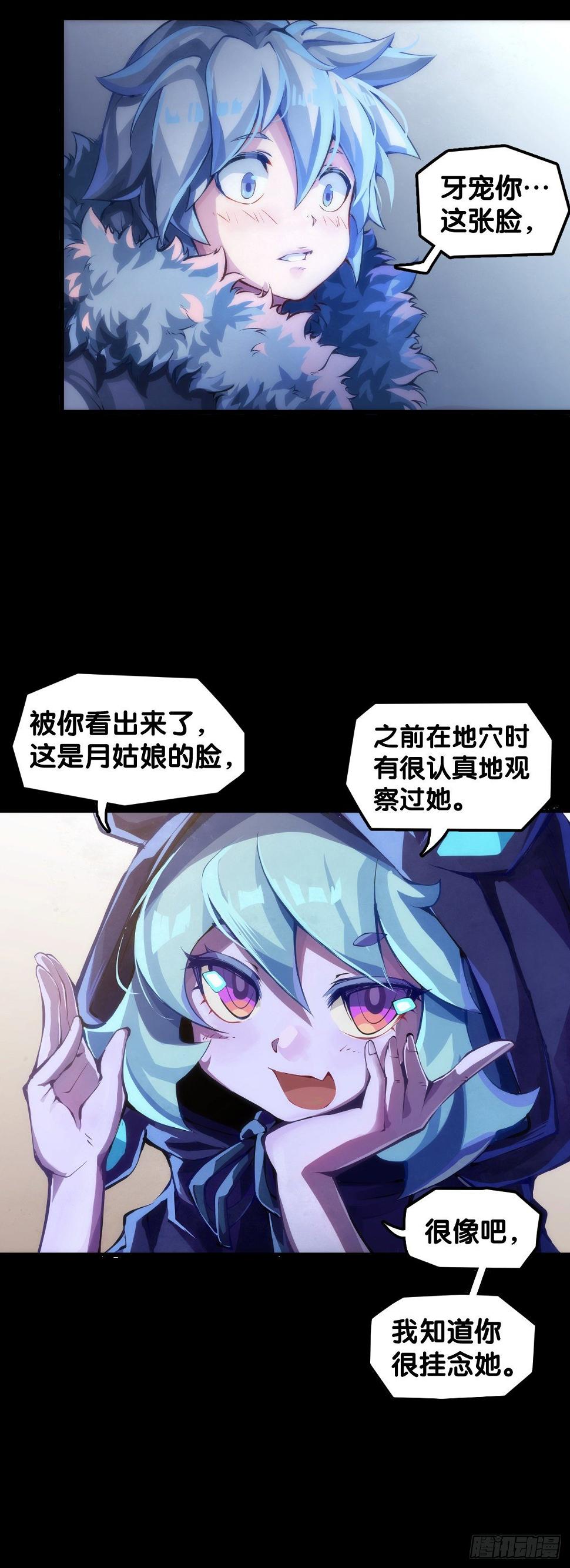 女孩子果然是世界上最可爱的生物16