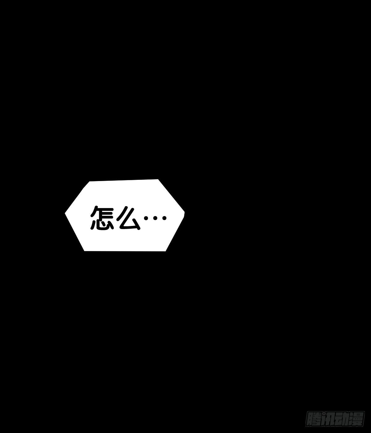 不要害羞询问对方的名字18