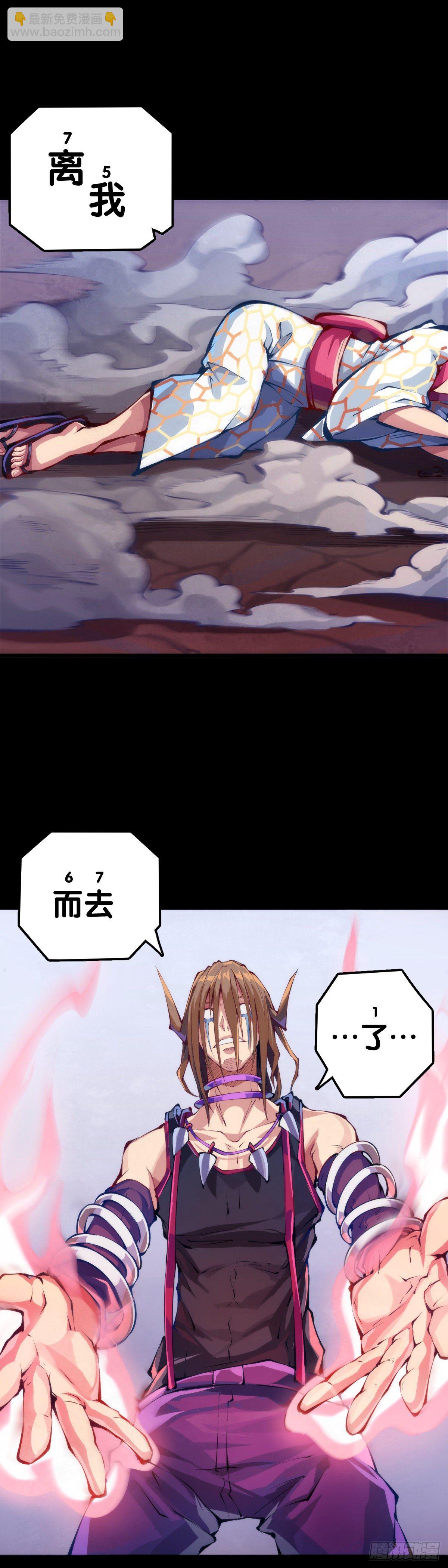 会看五线谱的人十有八九是艺术家33