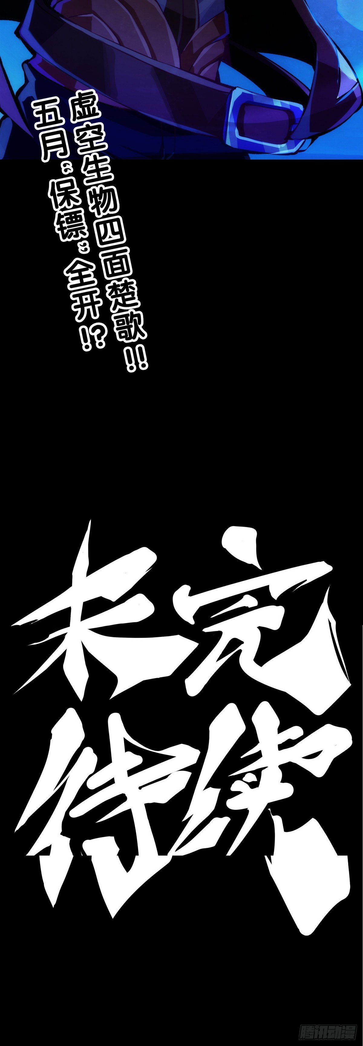 家用电器出故障时真的很叫人害怕45