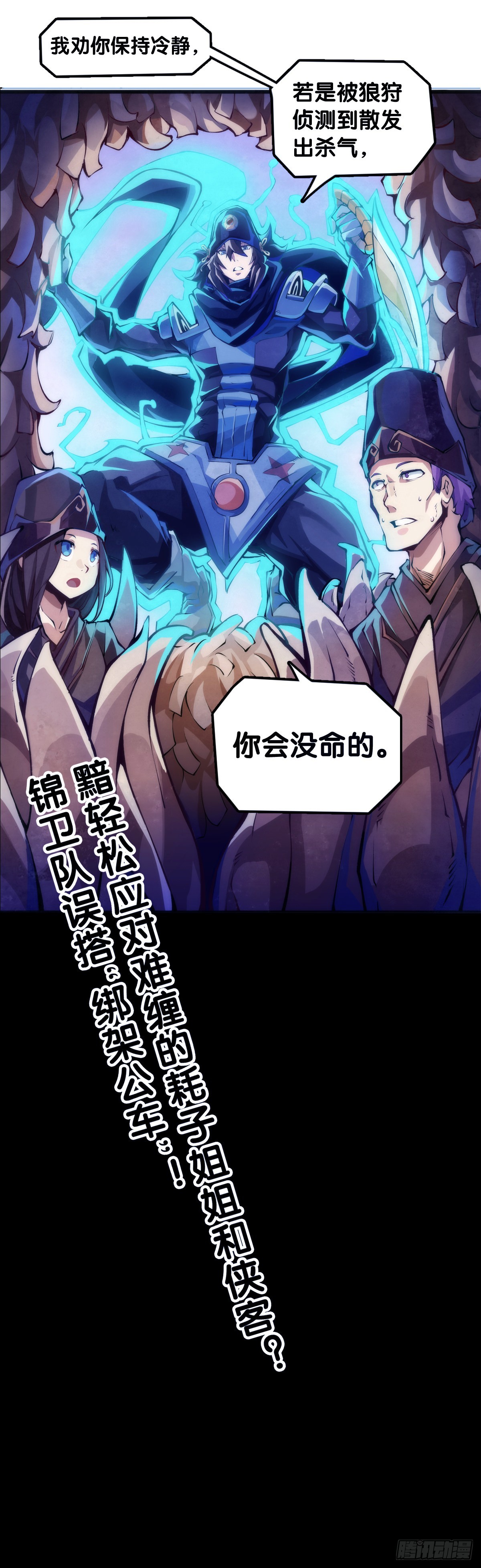 坐公交车一定要记得前门上后门下30