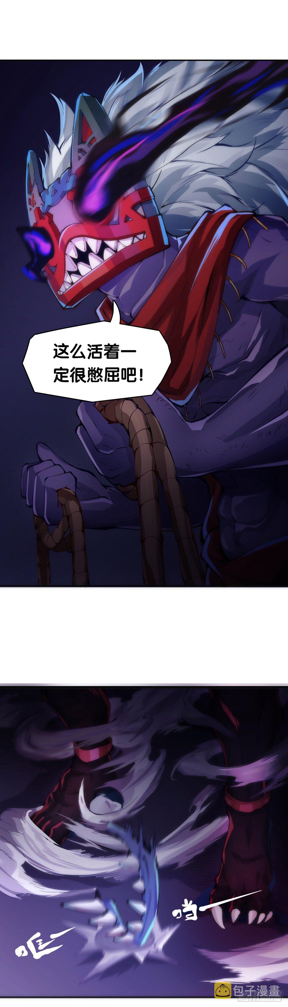 重要的话要留到重要的场合才说32