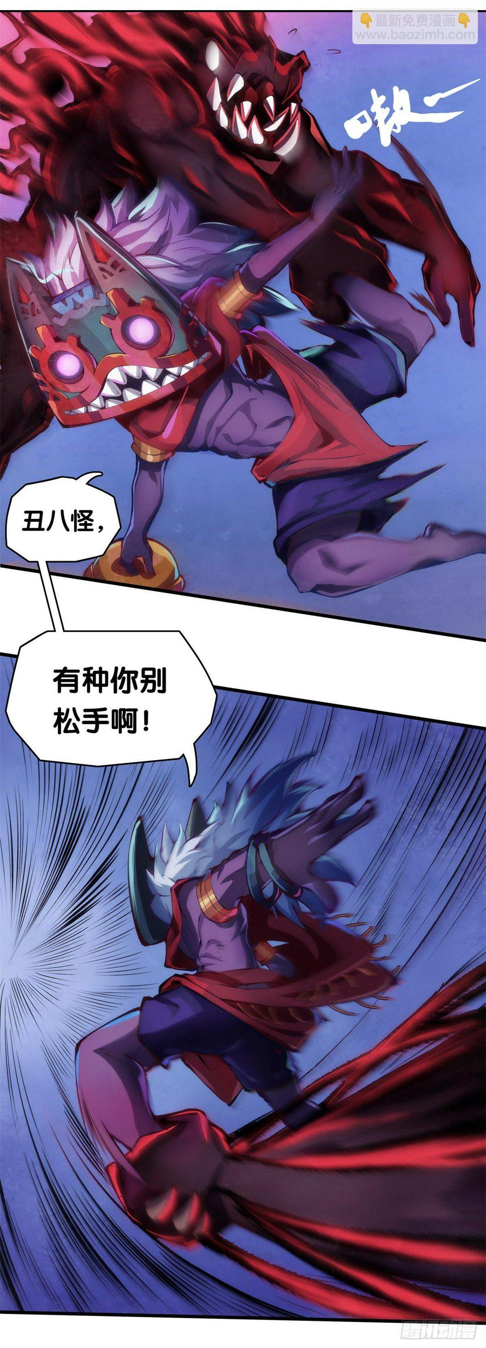 揪你辫子的男生八成在暗恋你28