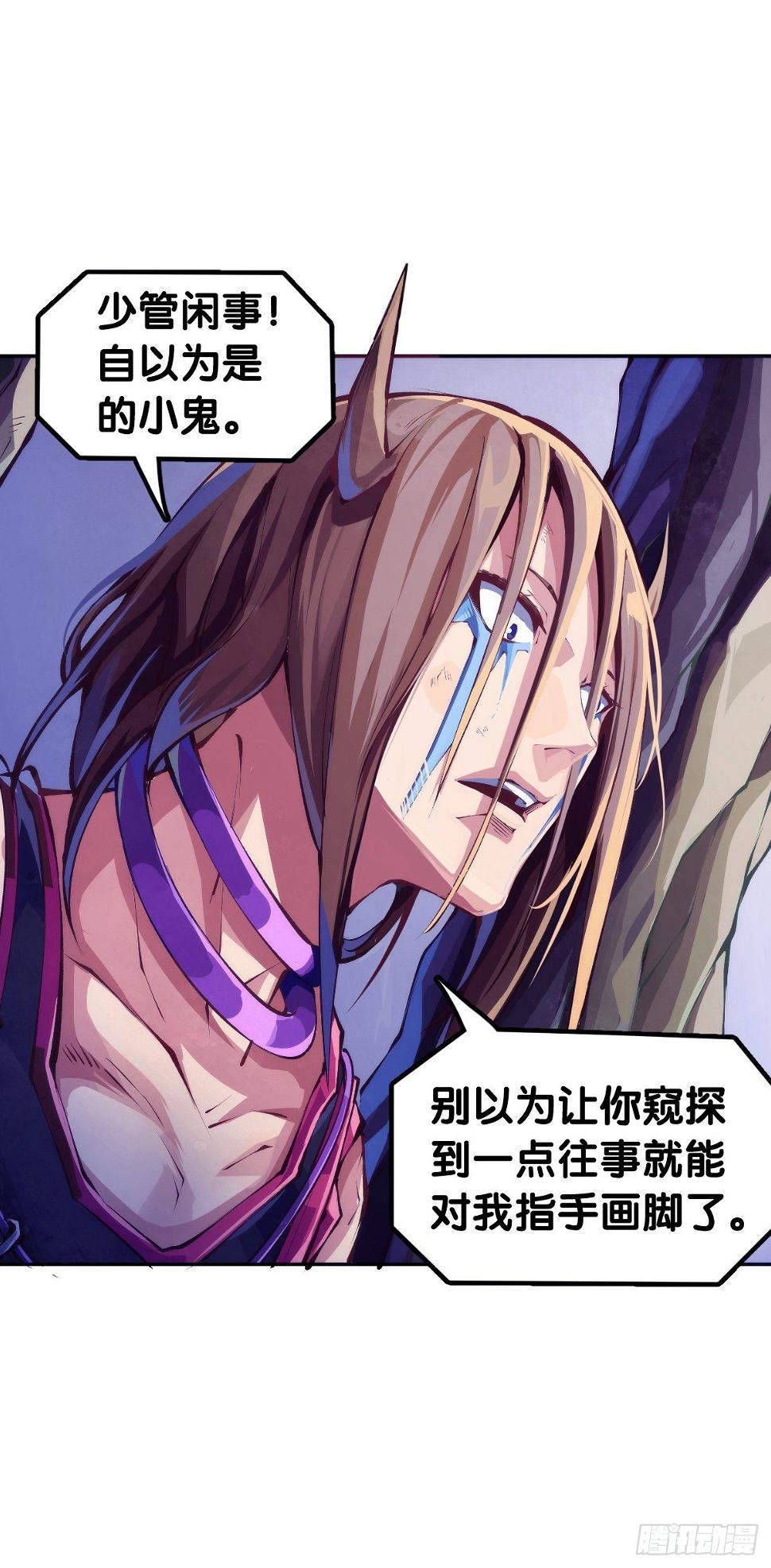 重要的考试必须换上强运的内裤17