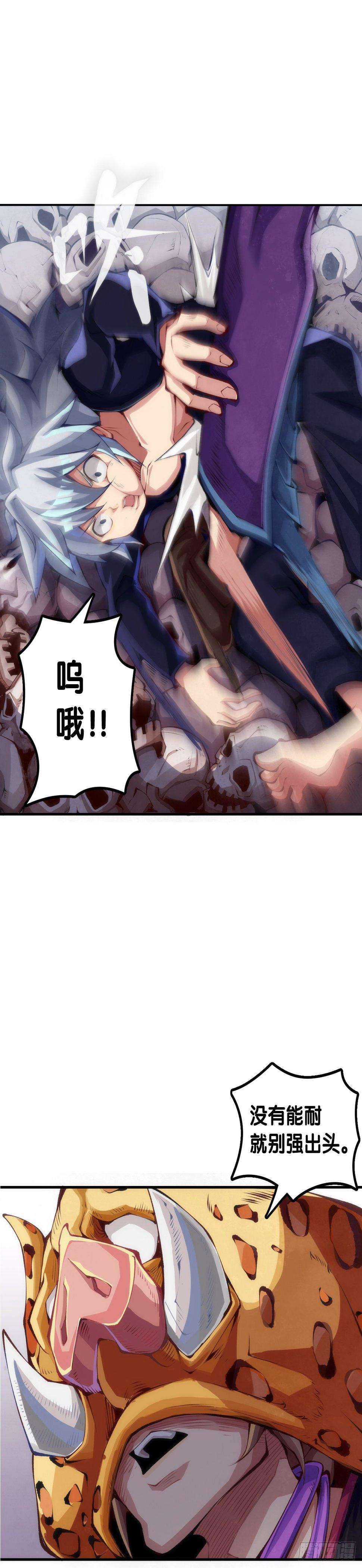 爱迟到的人总有成千上万种理由24