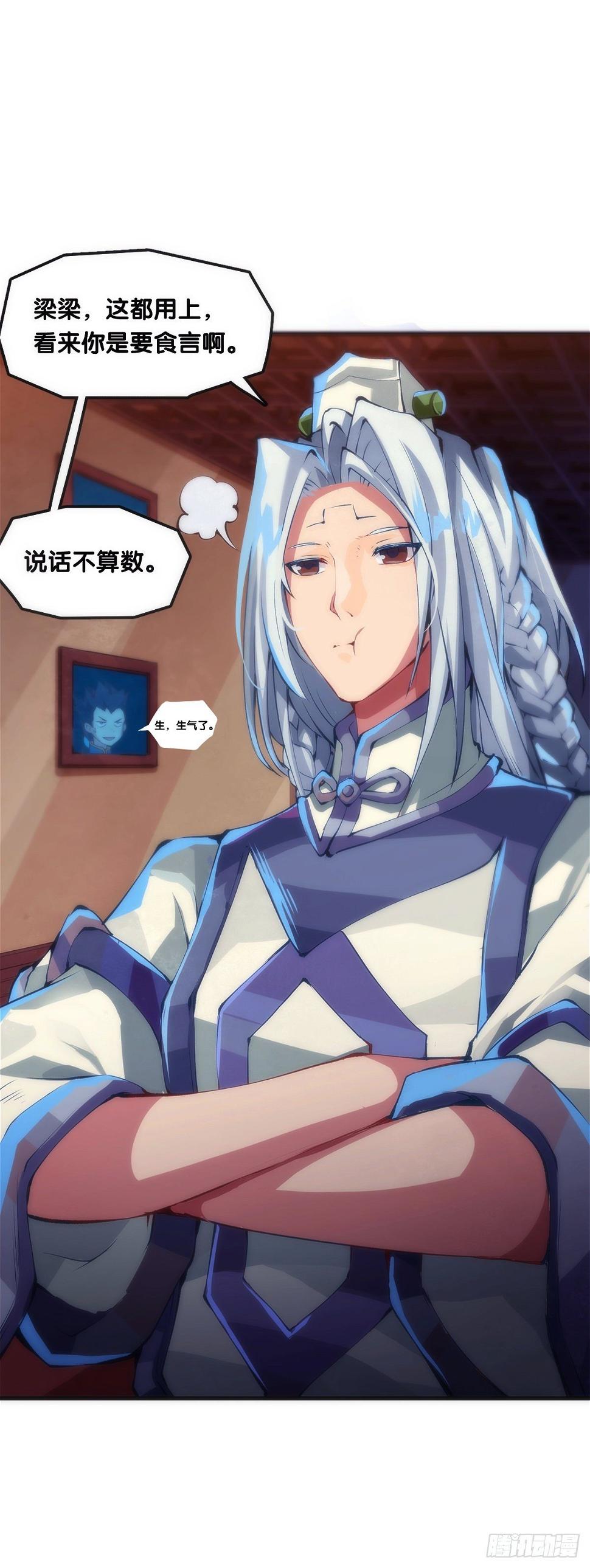 养家的狗狗走丢了也能自己找回来20