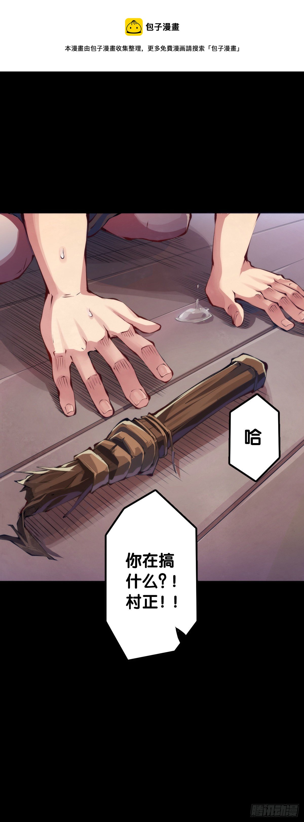 会看五线谱的人十有八九是艺术家0
