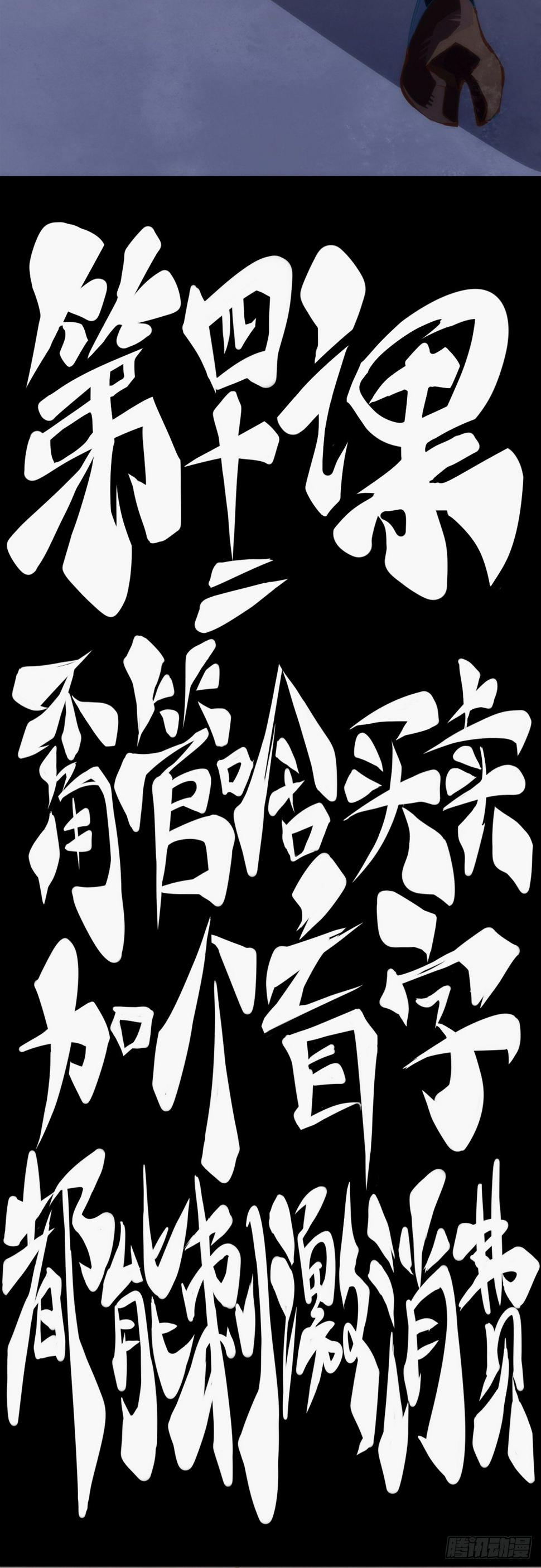 甭管啥买卖加个盲字都能刺激消费17