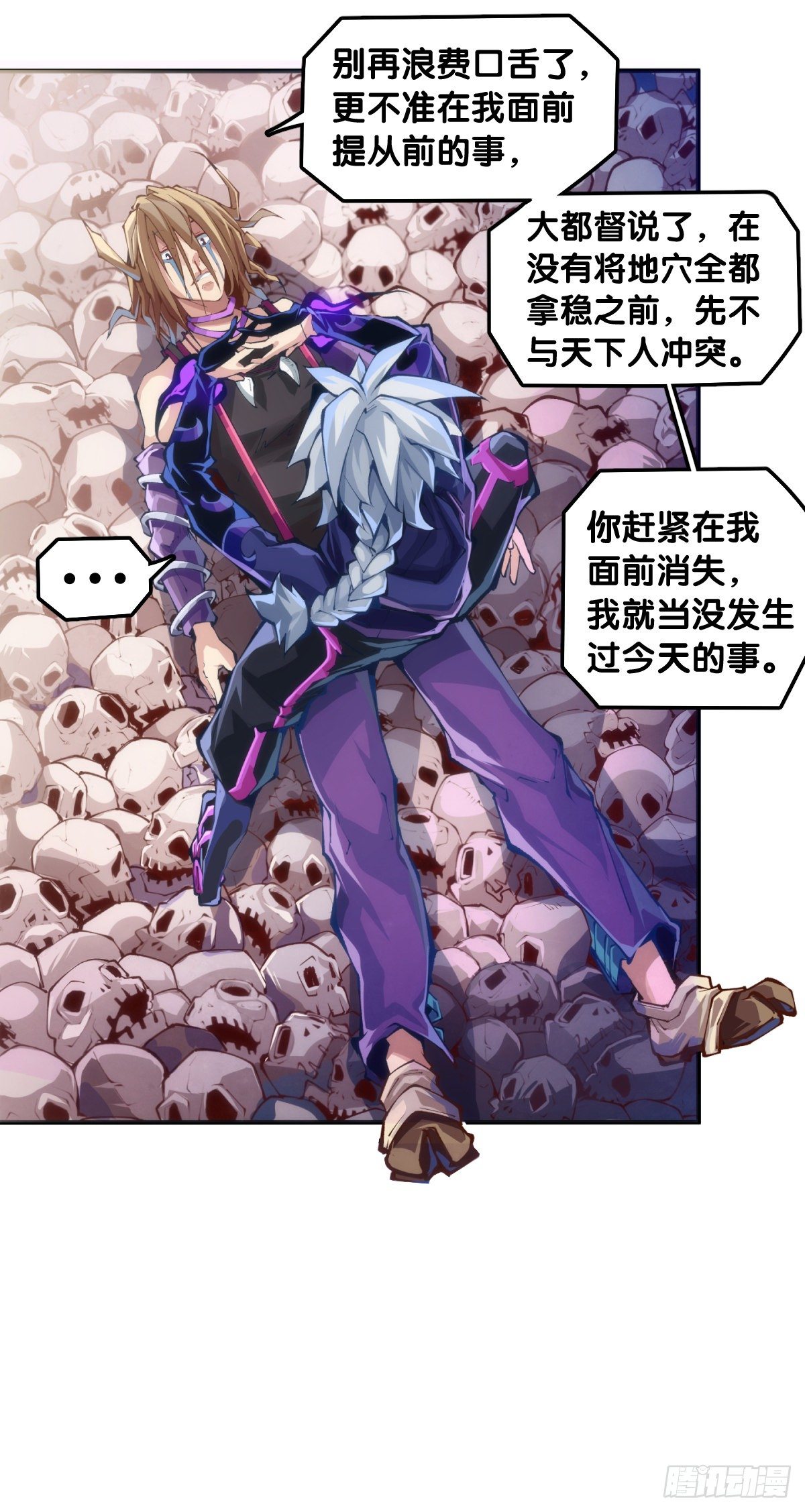 现实就是顺境与逆境的交替上演14