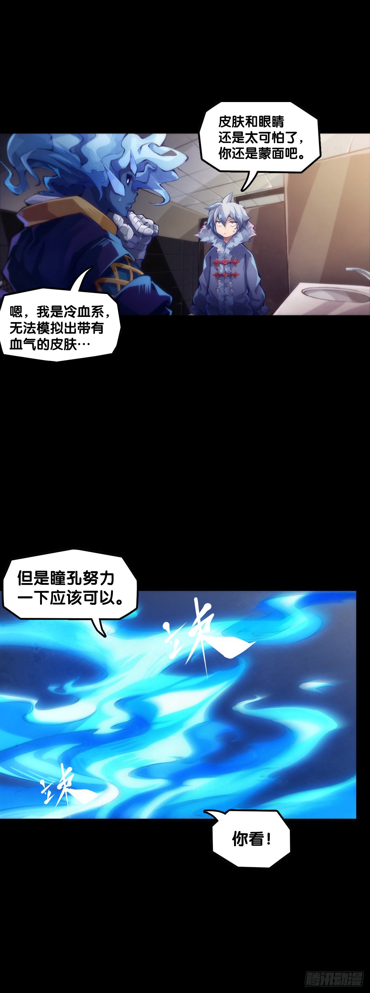 女孩子果然是世界上最可爱的生物14